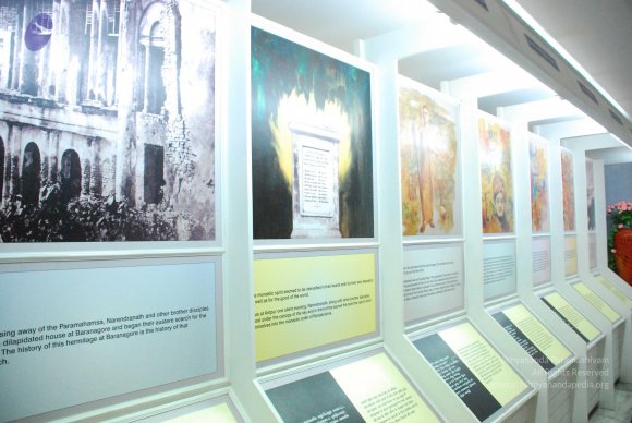 20090113_Photo_1224_DSC_0401_CMP_WM