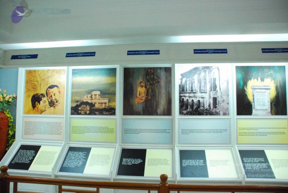 20090113_Photo_1243_DSC_0391_CMP_WM