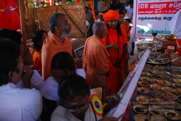 20090116_Photo_1011_DSC_0932_CMP_WM