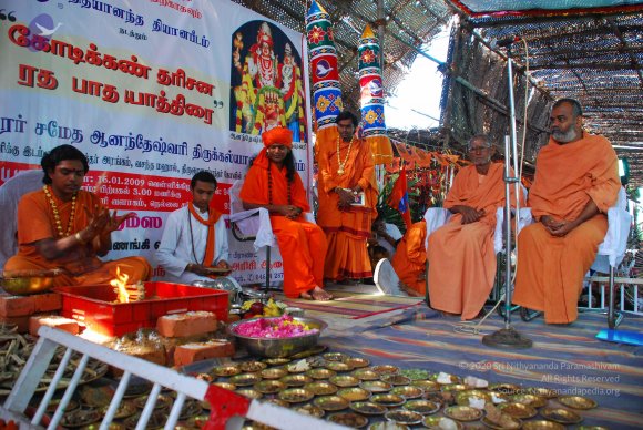 20090116_Photo_1034_DSC_1052_CMP_WM