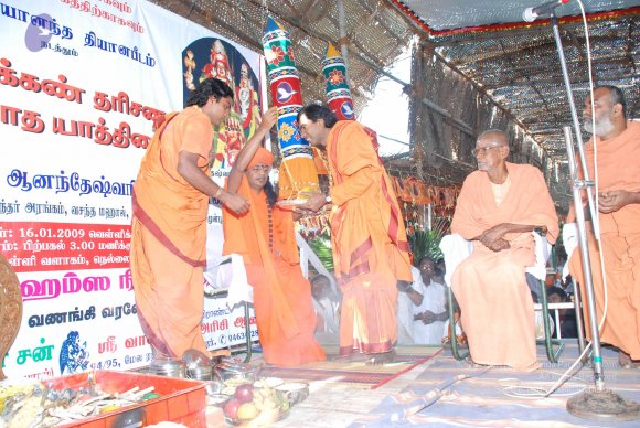 20090116_Photo_1035_DSC_1218_CMP_WM