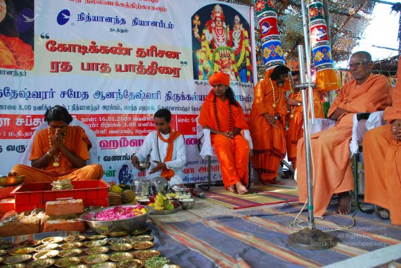 20090116_Photo_1065_DSC_1024_CMP_WM