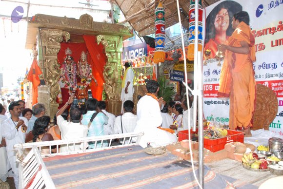 20090116_Photo_1066_DSC_1210_CMP_WM