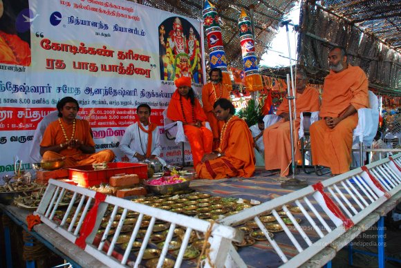 20090116_Photo_1099_DSC_1032_CMP_WM