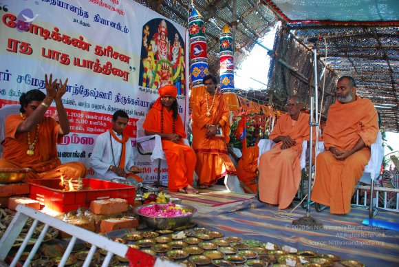 20090116_Photo_1103_DSC_1050_CMP_WM