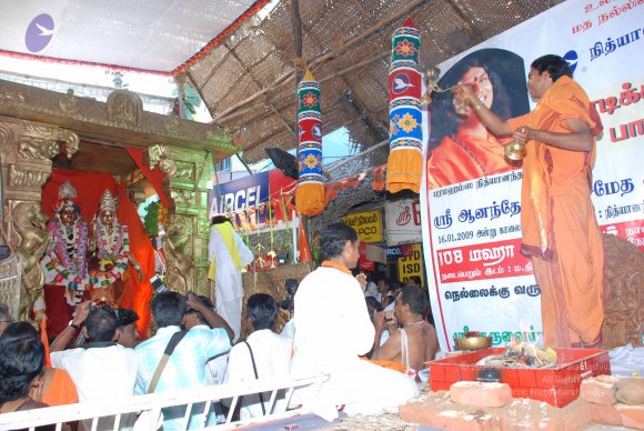 20090116_Photo_1131_DSC_1212_CMP_WM