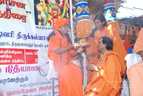 20090116_Photo_1132_DSC_1119_CMP_WM