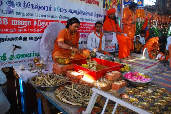 20090116_Photo_1144_DSC_1044_CMP_WM