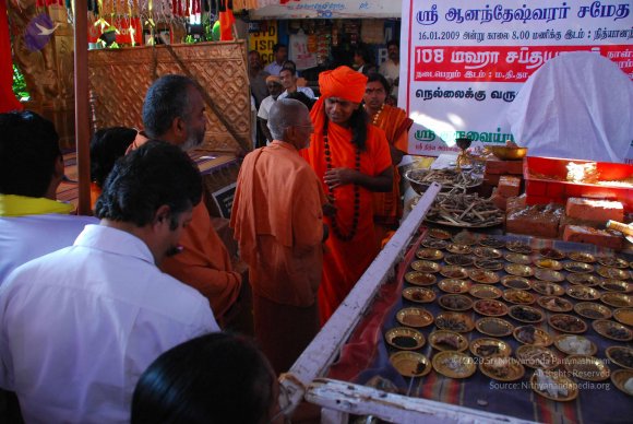 20090116_Photo_1181_DSC_0936_CMP_WM