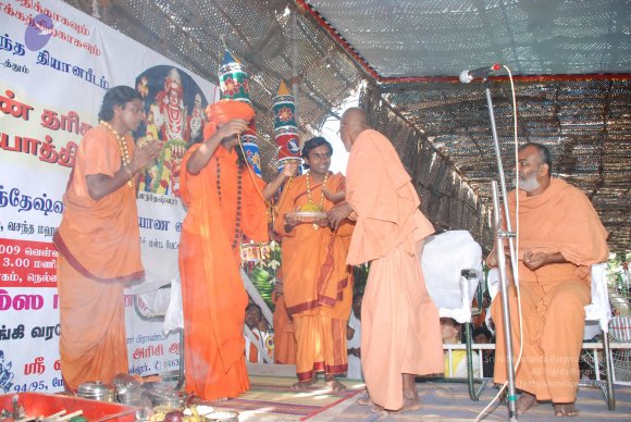 20090116_Photo_1223_DSC_1219_CMP_WM