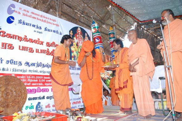 20090116_Photo_1001_DSC_1222_CMP_WM