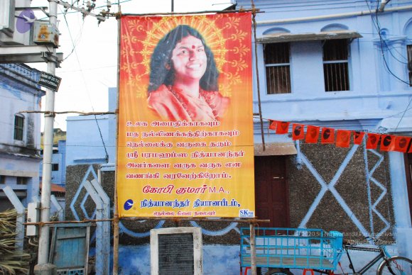 20090116_Photo_1019_DSC_0824_CMP_WM