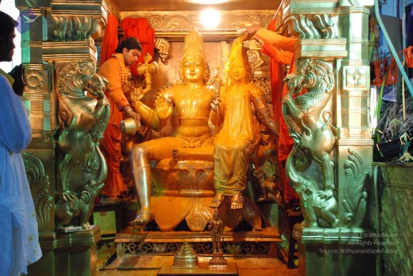 20090116_Photo_1042_DSC_0833_CMP_WM