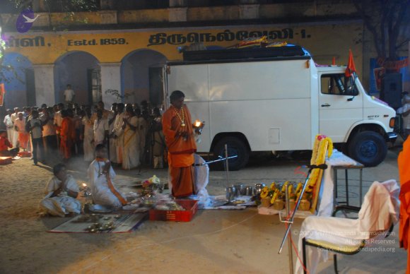 20090116_Photo_1002_DSC_2559_CMP_WM