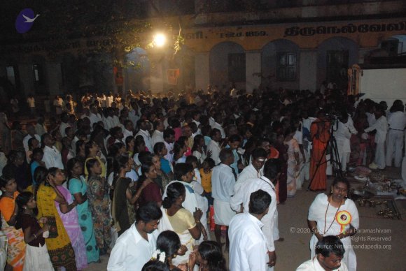 20090116_Photo_1094_DSC_2662_CMP_WM