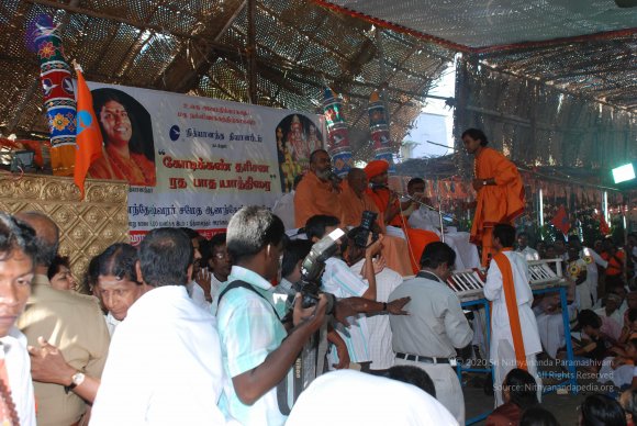 20090116_Photo_1017_DSC_1299_CMP_WM