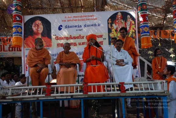 20090116_Photo_1067_DSC_1342_CMP_WM