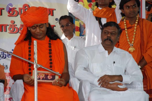 20090116_Photo_1140_DSC_1307_CMP_WM