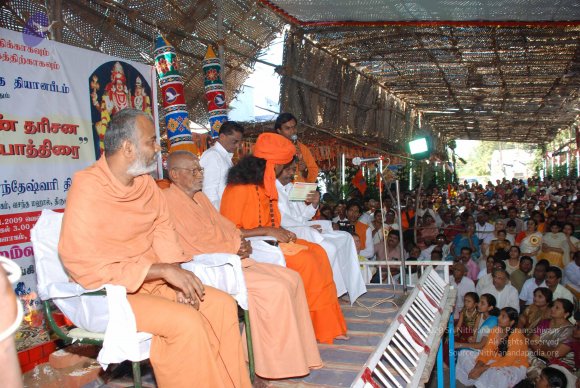 20090116_Photo_1163_DSC_1286_CMP_WM