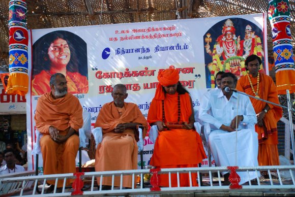 20090116_Photo_1172_DSC_1324_CMP_WM