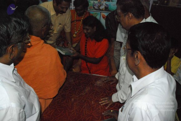 20090116_Photo_1645_DSC_2308_CMP_WM