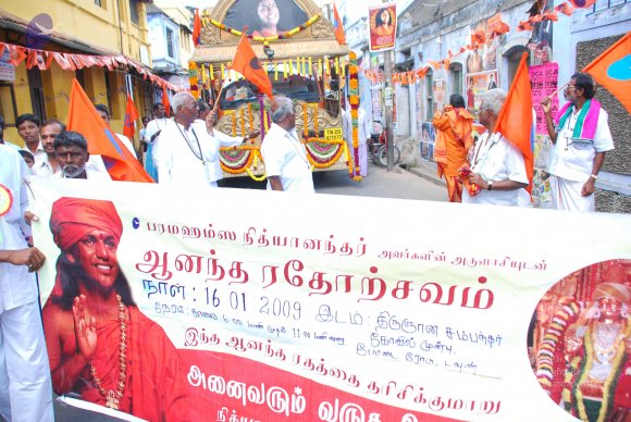 20090116_Photo_1687_DSC_1583_CMP_WM