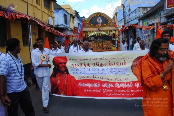 20090116_Photo_1867_DSC_1579_CMP_WM