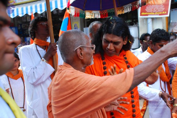 20090116_Photo_1899_DSC_2080_CMP_WM