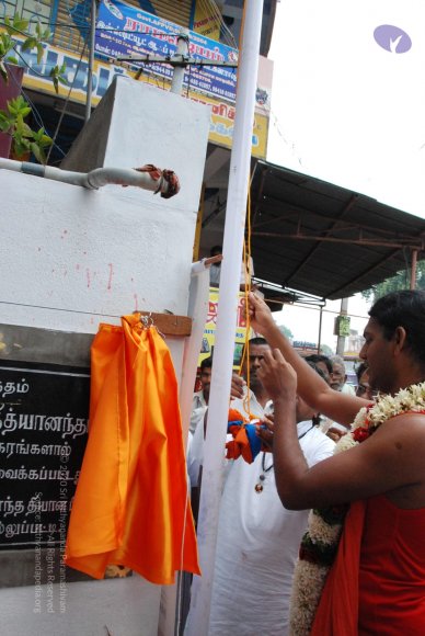 Flag-Hoisting_Photo_1001_DSC_0188_CMP_WM
