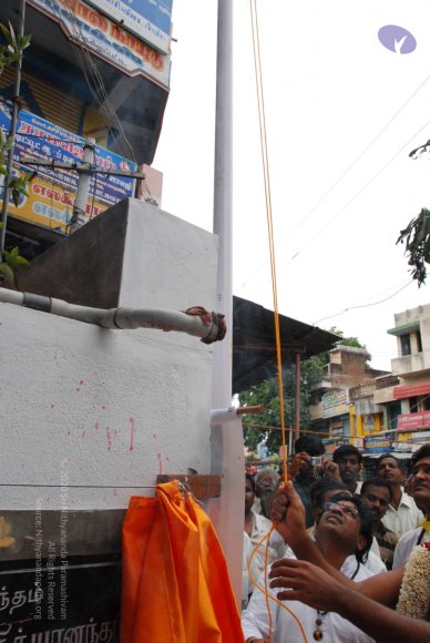 Flag-Hoisting_Photo_1003_DSC_0195_CMP_WM