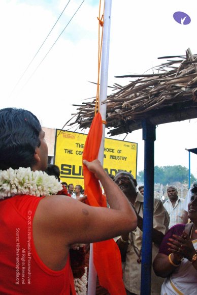 6-Attur_Photo_1001_DSC_0154_CMP_WM