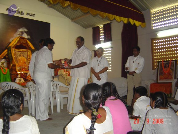 VIP - DMDK Party,Secretary.Salem_CMP_WM