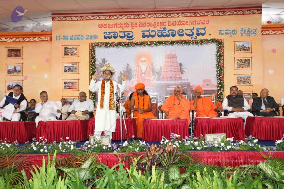 20100113_Photo_1127_IMG_0433_CMP_WM