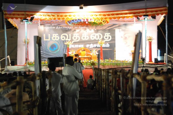 20100120_Photo_1014_DSC_1240_CMP_WM