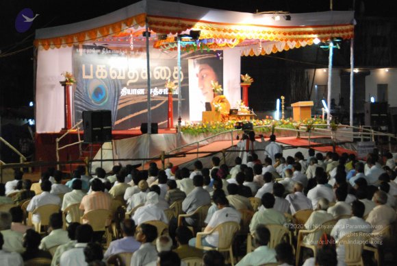 20100120_Photo_1100_DSC_1256_CMP_WM