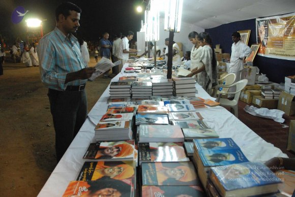 20100120_Photo_1109_DSC_1270_CMP_WM