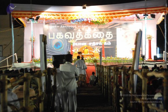 20100120_Photo_1115_DSC_1239_CMP_WM