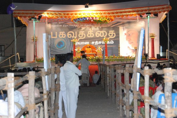 20100120_Photo_1178_DSC_1232_CMP_WM