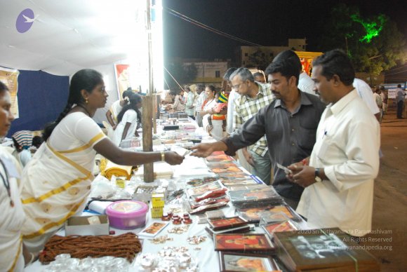 20100120_Photo_1217_DSC_1302_CMP_WM