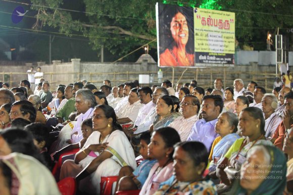 20100120_Photo_1236_IMG_1785_CMP_WM