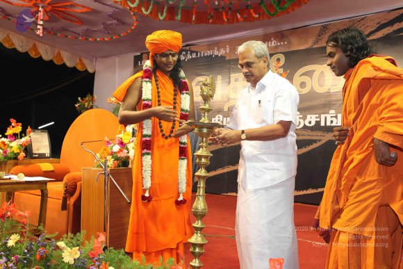 20100120_Photo_1241_IMG_1718_CMP_WM