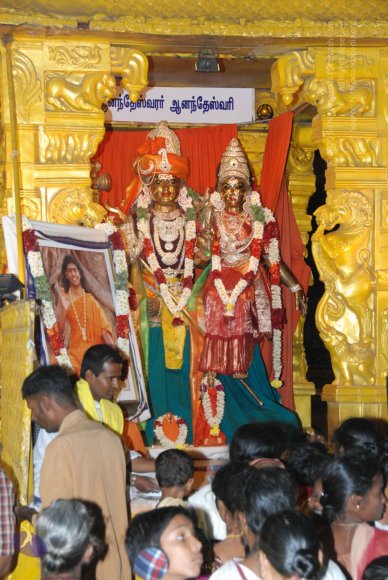 Bhagavad-Gita-Satsang_Photo_1021_DSC_2330_CMP_WM