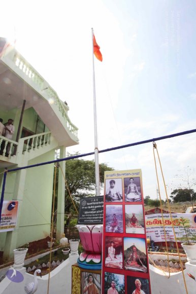 House-Visit_Photo_1010_IMG_3687_CMP_WM