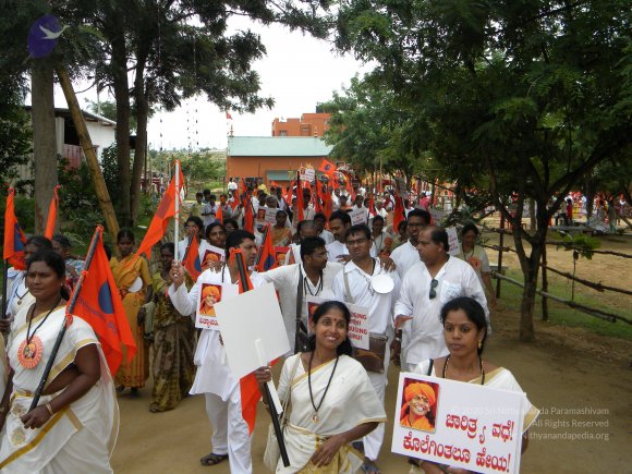 20100725_Photo_1019_DSCN4251_CMP_WM