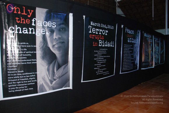 20100725_Photo_1009_DSC_3861_CMP_WM