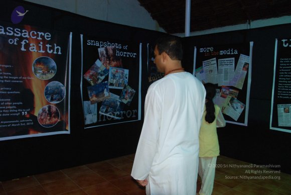 20100725_Photo_1011_DSC_3863_CMP_WM