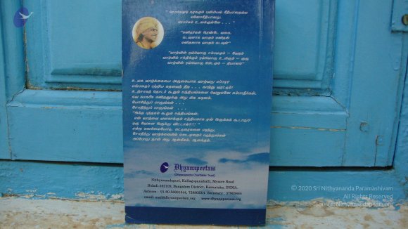 20100926_Photo_1204_DSC00380_CMP_WM