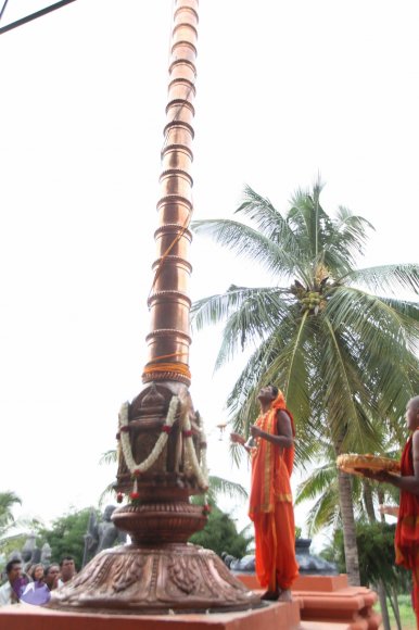 1-Dwajarohanam_Photo_1003_IMG_2968_CMP_WM