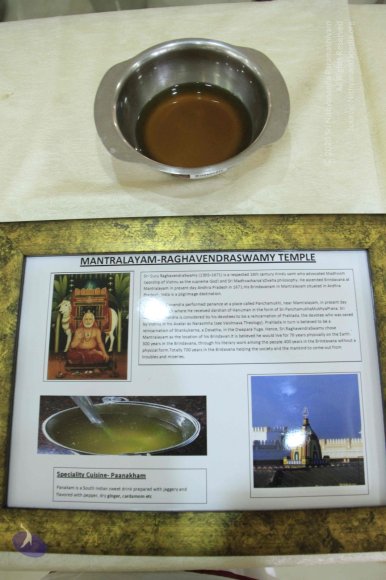 20110723_Photo_1005__MG_6643_CMP_WM