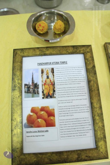 20110723_Photo_1016__MG_6641_CMP_WM